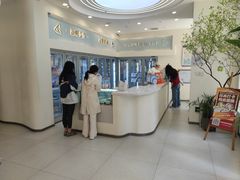 -山与蓝·轻糖鲜果蛋糕(勒泰店)