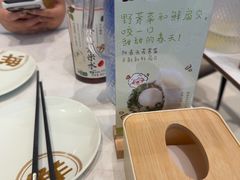 -船歌·鱼水饺青岛菜(国贸商城店)