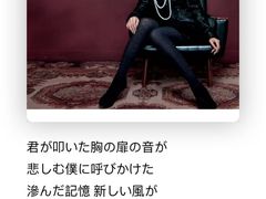 -学习谷日语培训日本留学·多语种外语教学(海淀人大分部)