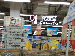 -世纪联华(吴淞店)