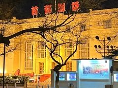 -万丽轩·粤菜(王府井金茂万丽酒店)