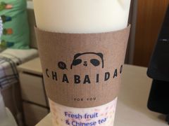 -茶百道(万达店)