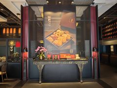 -炳胜品味(海印总店)