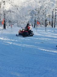 -大秃顶子山(雪谷店)