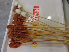 -小妖君串捞火锅(黄屯店)