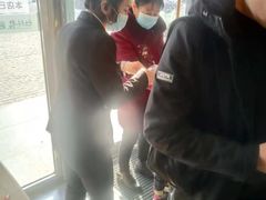 -丛林狼酱骨头(金川店)