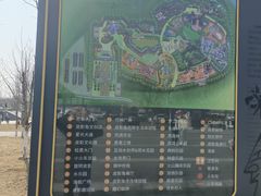 -妙味当棋子烧饼(凤凰世嘉店)