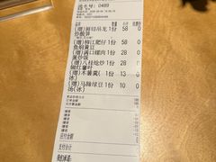 -水平有限广西米粉·广西风味集(五道口店)