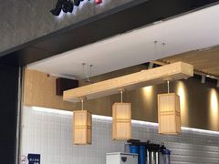 门面-唐沫茶兮(首山店)
