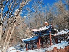 -水磨沟公园