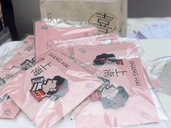 -喜茶(上海兴业太古汇店)