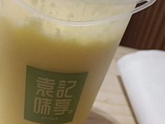 鲜玉米汁-袁记云饺(鼓楼店)