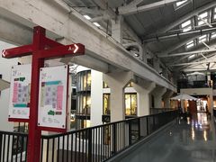 -文定生活家居创意广场