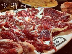 -八合里牛肉火锅(八合里总店)