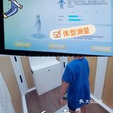 购物｜这么好逛的商场居然没有人[偷笑][偷笑]