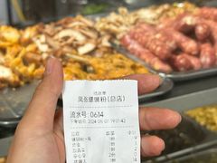 -凤张螺蛳粉·爽口粉(跃进路总店)