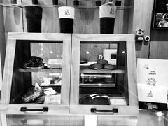 -Au Cafe&Roastery(华侨城店)