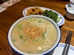 -老雒阳面馆·水席(定鼎门店)