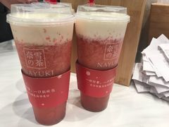 -奈雪的茶(市百一店)