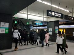 -平安里(地铁站)