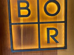 -BOR Eatery(安福路店)