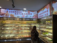-钢管厂五区小郡肝火锅串串香(总店)