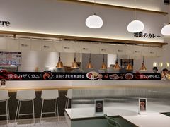 -池奈·日式咖喱蛋包饭(老城根Gpark店)