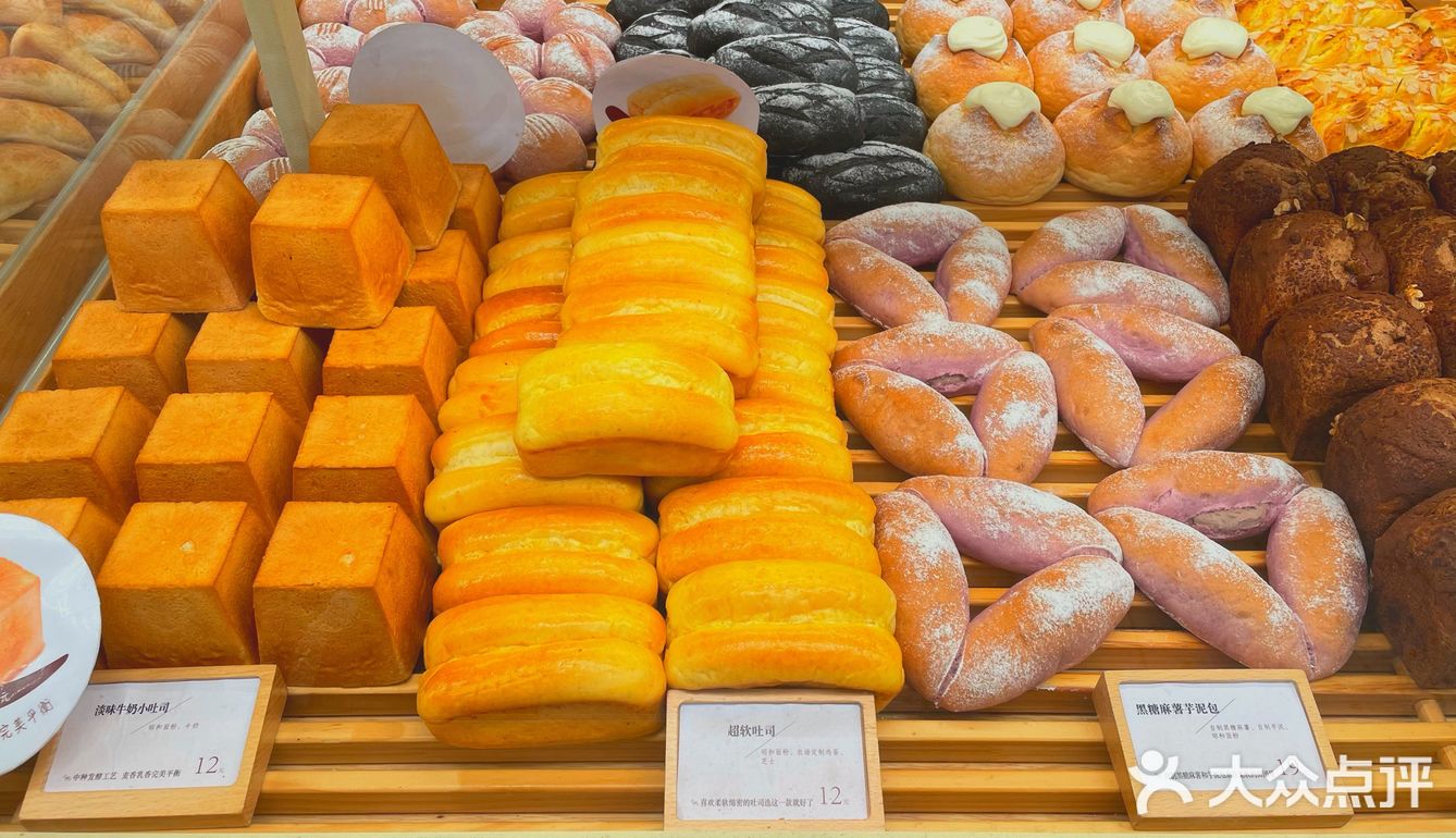 济南本土面包甜品店｜石头先生的烤炉🐩