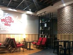 -太平洋咖啡(青岛万象城店)