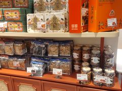 -墨茉点心局(梅溪湖新天地一店)