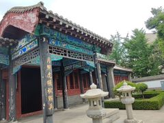 -金州副都统衙门博物馆