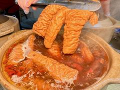 -袁山山重庆火锅(丈八北路店)