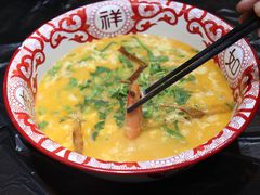 -煎饼卷大葱·非遗传承·潍坊菜(十笏园店)