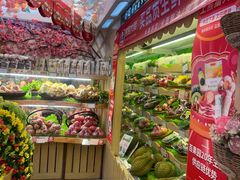 -PAGODA百果园(美林苑店)