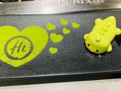 -海底捞火锅(漕宝路店)
