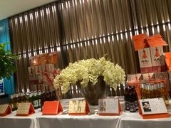 -大鸭梨烤鸭(枣园店)