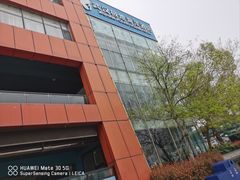 -海合安武汉极地海洋公园