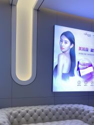 -深圳米兰柏羽医疗美容医院