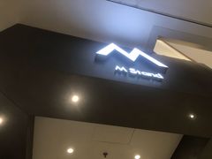 门面-M Stand(宁波万象城店)