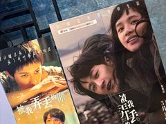 -万达影城IMAX(海口日月广场店)