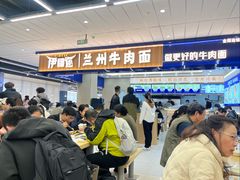 -中医药大学-第2食堂