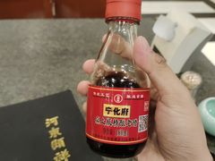 -河东颐祥阁(世贸店)