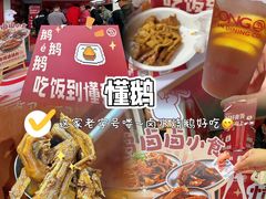 -珠海市博物馆