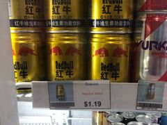 -Asia Plaza Restaurant