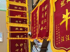 -半岛宠物医院24小时·内窥镜·牙科·碎石中心(府城大道店)