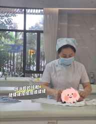 -宝生月子中心·独栋独院式(南山店)
