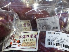 -盒马鲜生(莱蒙都会店)