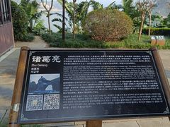 -白帝城·瞿塘峡景区