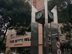 -上海外国语大学(虹口校区)
