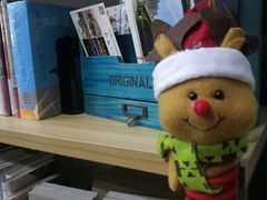 -福荫书店